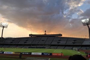 Estadio_Olímpico_Universitario_UNAM