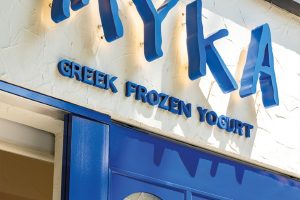 Myka greek yog